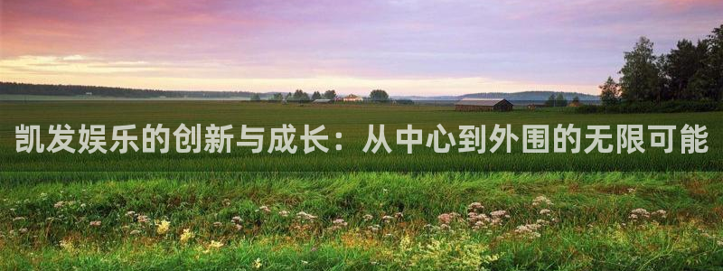 恒行官方app下载安装