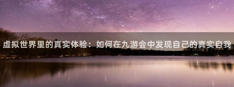 恒行官网