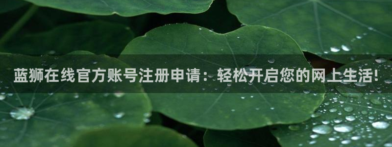 恒行平台app下载