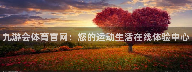 恒行官方网站下载
