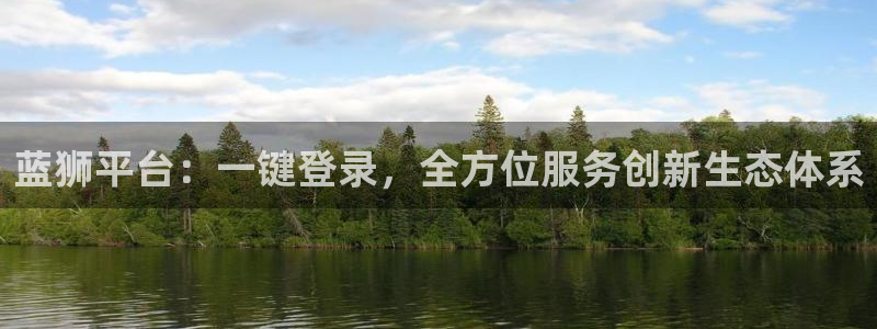壹号平台下载