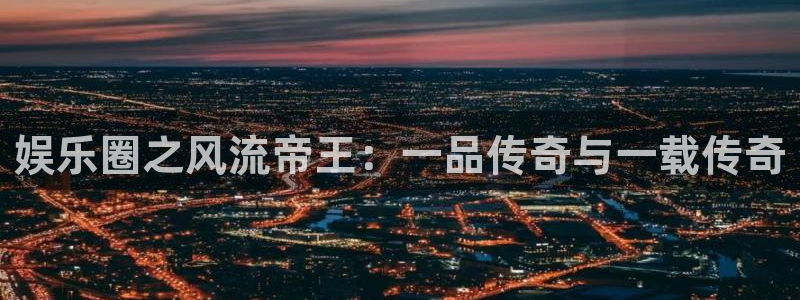壹号app下载官方网站