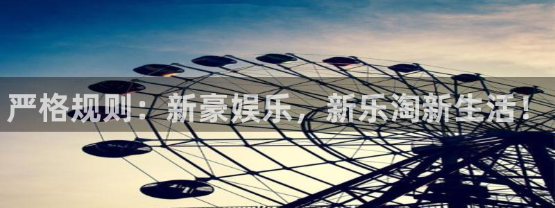 壹号平台注册链接官网下载