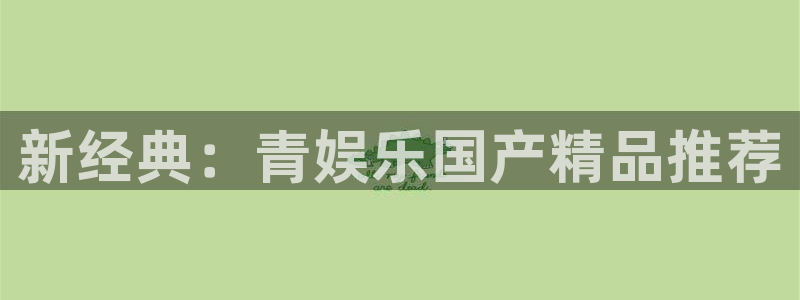 壹号官方app下载安装