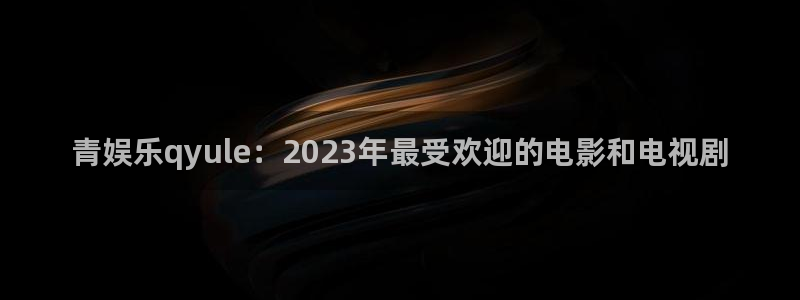恒行 - ng大舞台,有梦你就来