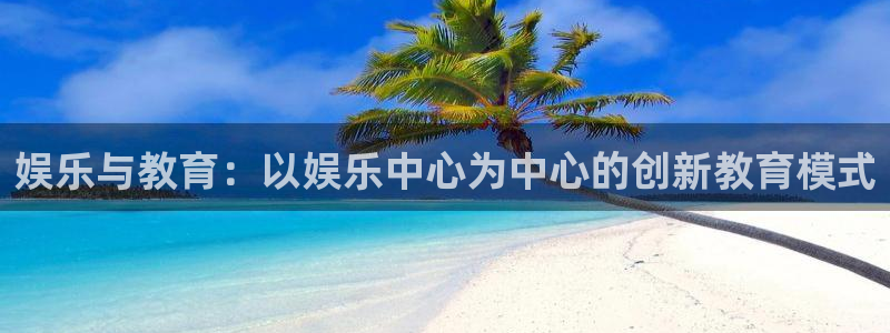 恒行电子游戏官网