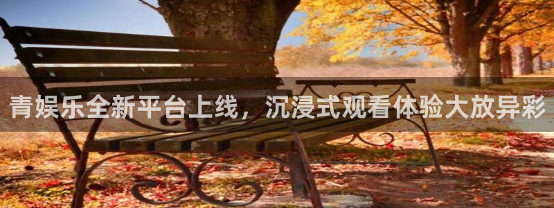 恒行app下载地址