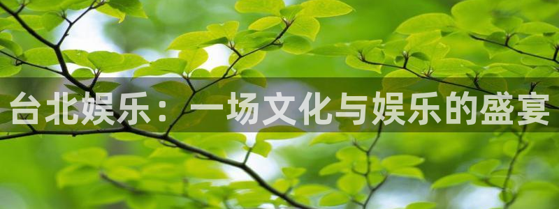 恒行app