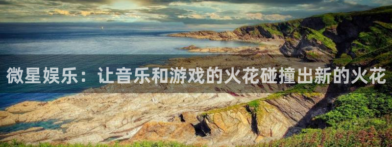 恒行app