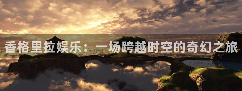 壹号app下载