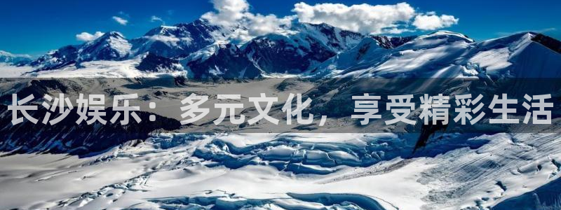 恒行app官网下载