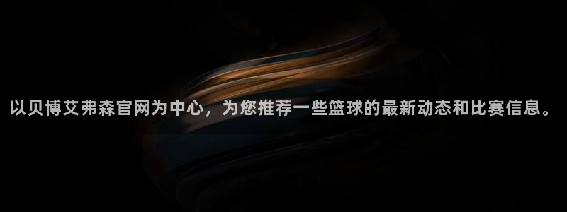 壹号大舞台网站