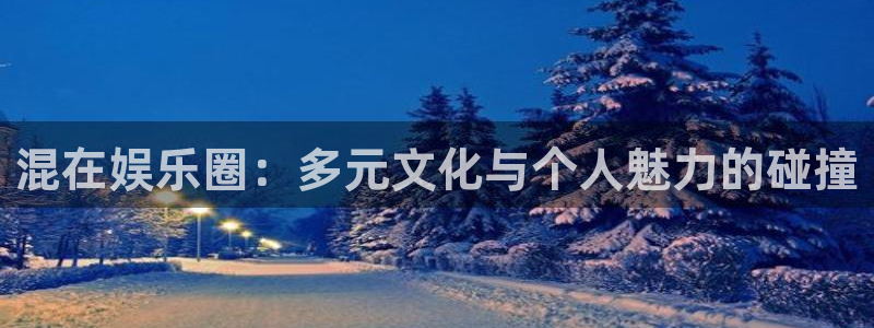 恒行吧