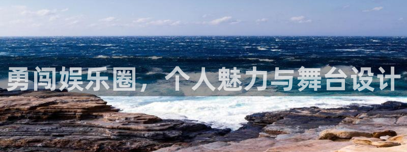 壹号官网app下载安装