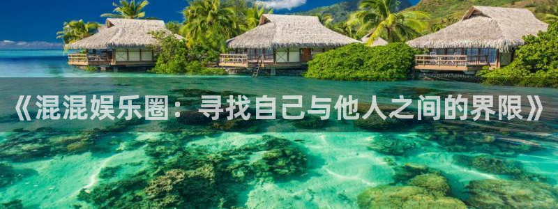 壹号app下载