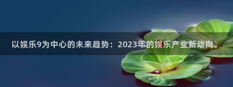壹号平台下载安装