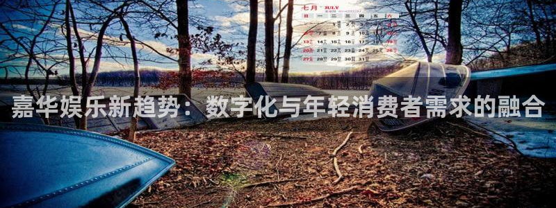恒行-ng大舞台,有梦你就来