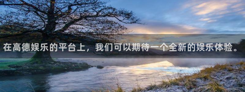 恒行平台app下载安装