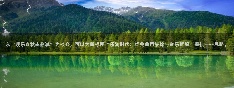 恒行电子游戏官网