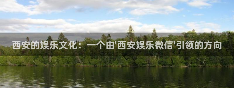 恒行app下载