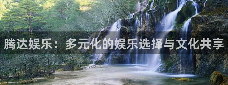 恒行电子游戏官网