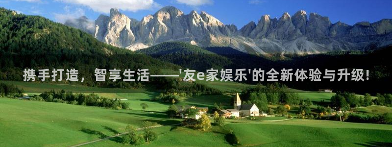 恒行,com